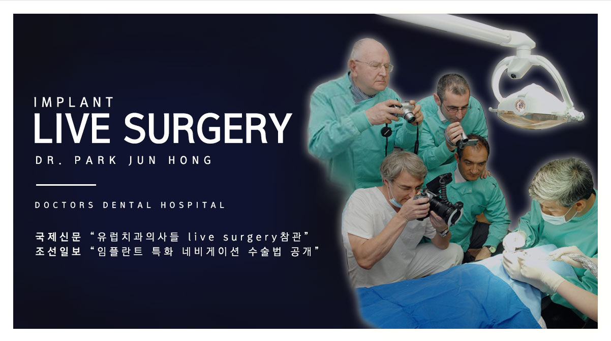 live surgery
